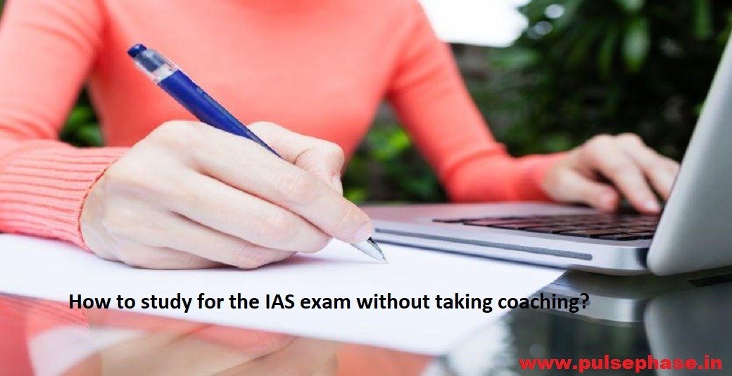 IAS Exam Preparation