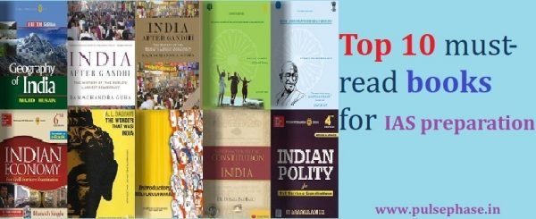 best essay books for ias preparation