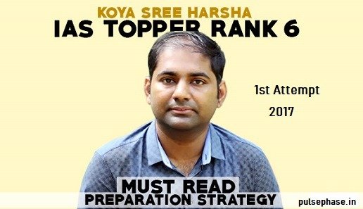 Koya Sree Harsha - IAS Toppers Success Story