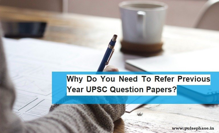 UPSC Question Papers