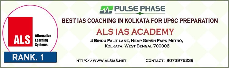 ALS IAS Academy Kolkata 