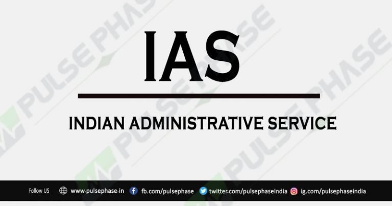 Ias Full Form And 5 Less Know Interesting Facts About Ias