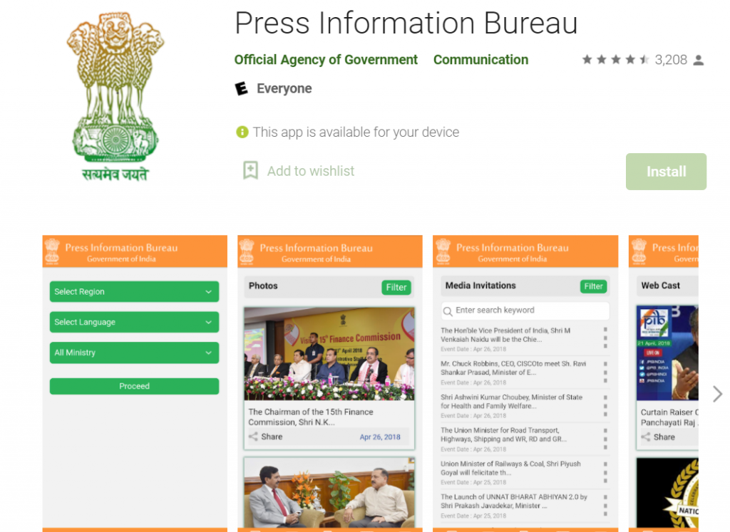 PIB Mobile App for IAS Preparation