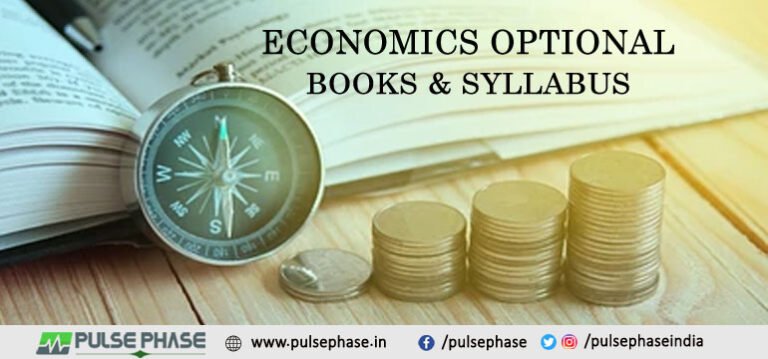 Economics Optional Books For IAS | Economics Syllabus For UPSC