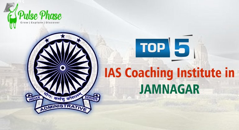 Best IAS Coaching in jamnagar