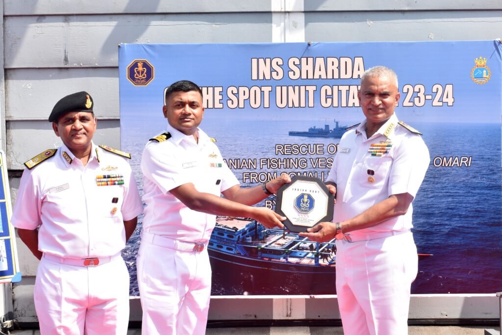 INS Sharda