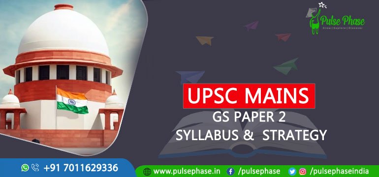 upsc mains gs 2 preparation strategy